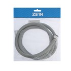 Душевой шланг ZEIN Z08SH, 150 см, антиперекручивание, латунные гайки, темно-серый - Фото 5