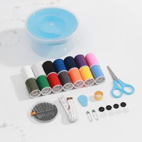 Швейный набор, 58 предметов, в пластиковом контейнере, 11,5 × 11,5 см, цвет МИКС