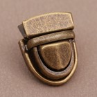 Застёжка для сумки, 3×2 см, цвет бронзовый - Фото 2