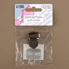 Застёжка для сумки, 3×2 см, цвет чёрный никель - Фото 7