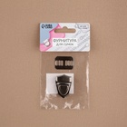 Застёжка для сумки, 3×2 см, цвет чёрный никель - Фото 8