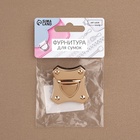 Застёжка для сумки, 4×4.2 см, цвет золотой - Фото 6