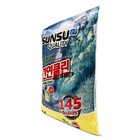 Стиральный порошок SUNSU-Q, концентрированный, для стирки цветного белья,5 кг - фото 88779