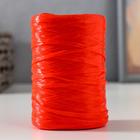 Пряжа "Для вязания мочалок" 100% полипропилен 400м/100±10 гр в форме цилиндра (красный) - фото 318661615