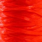 Пряжа "Для вязания мочалок" 100% полипропилен 400м/100±10 гр в форме цилиндра (красный) - Фото 3