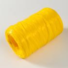 Пряжа "Для вязания мочалок" 100% полипропилен 400м/100±10 гр в форме цилиндра (желтый) - Фото 2