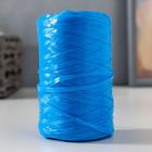Пряжа "Для вязания мочалок" 100% полипропилен 400м/100±10 гр в форме цилиндра (василёк) - фото 318661636