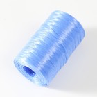 Пряжа "Для вязания мочалок" 100% полипропилен 400м/100±10 гр в форме цилиндра (ультрамарин) - Фото 2