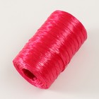 Пряжа "Для вязания мочалок" 100% полипропилен 400м/100±10 гр в форме цилиндра (рубин) - Фото 2