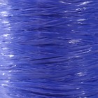 Пряжа "Для вязания мочалок" 100% полипропилен 400м/100±10 гр в форме цилиндра (чернила) - Фото 3