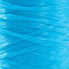 Пряжа "Для вязания мочалок" 100% полипропилен 400м/100±10 гр в форме цилиндра (голубой) - Фото 3