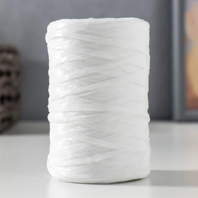 Пряжа "Для вязания мочалок" 100% полипропилен 400м/100±10 гр в форме цилиндра (белый матов)