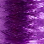 Пряжа "Для вязания мочалок" 100% полипропилен 400м/100±10 гр в форме цилиндра (баклажан) - Фото 5
