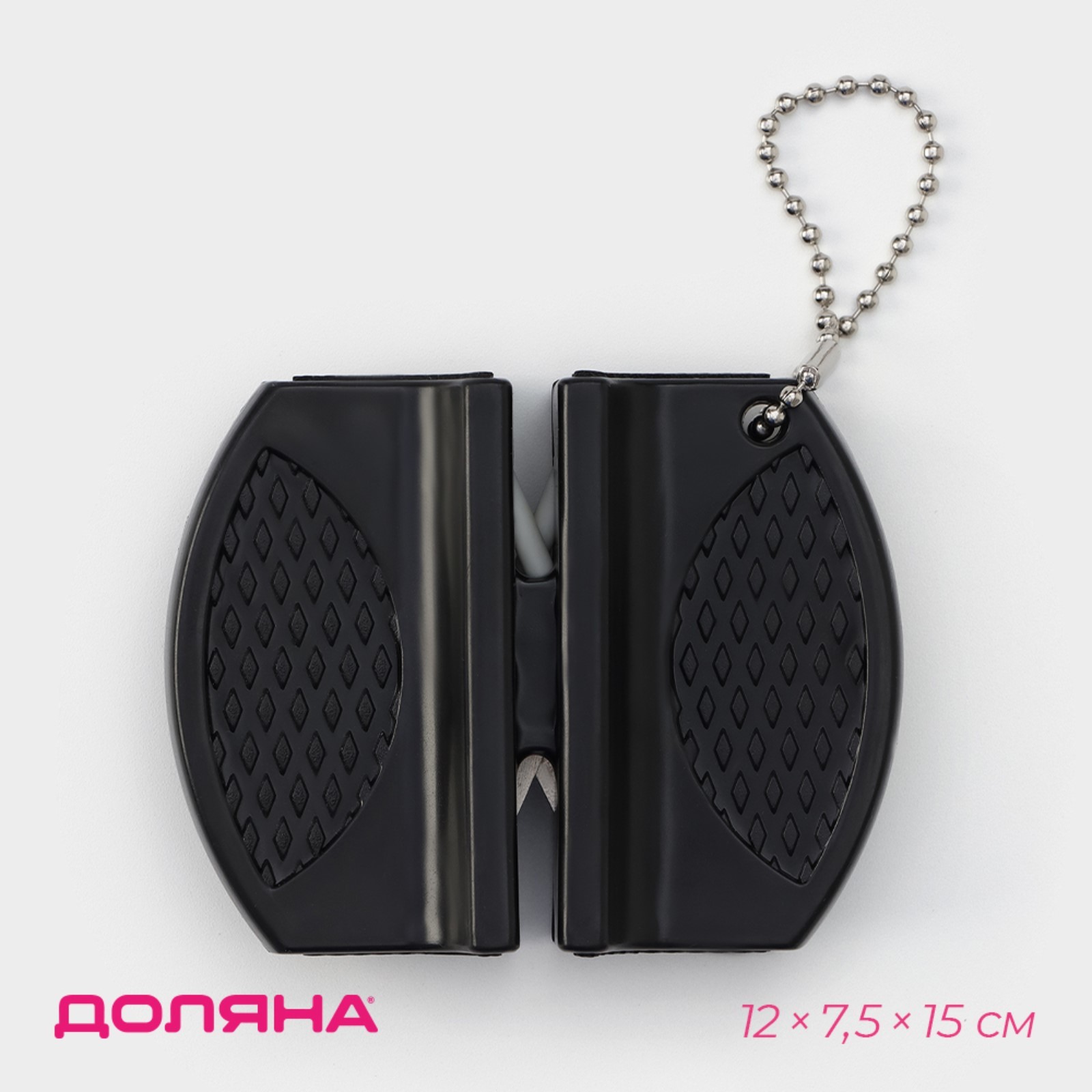 Заточка для ножей, 7,5×6×2,5 см, с 2 отделениями для стальных и ...