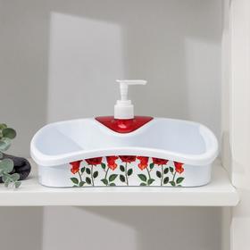 Подставка для ванных и кухонных принадлежностей с дозатором, 26×12×13 см, цвет МИКС