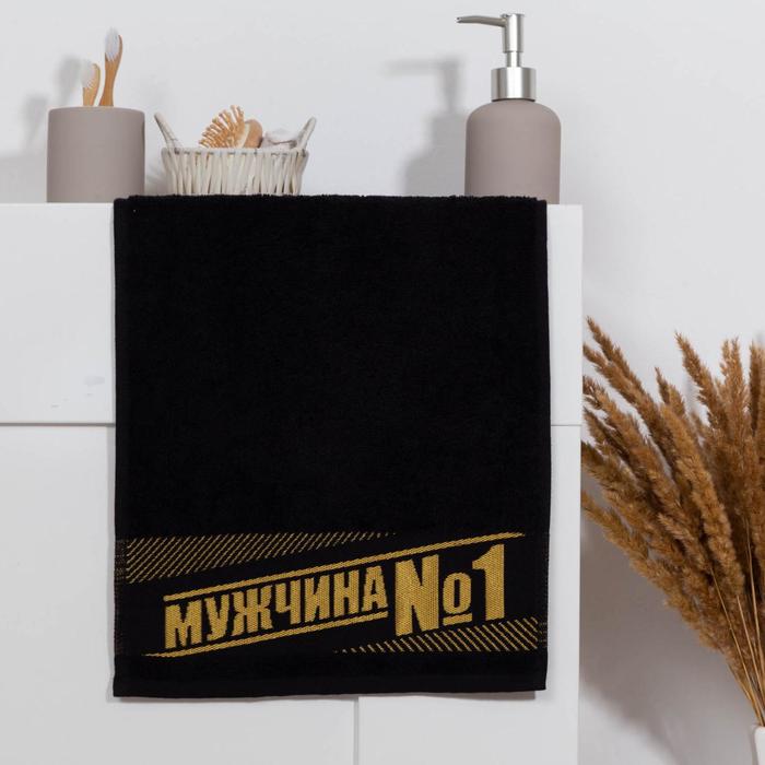 Полотенце махровое Этель «Мужчина №1» 30×60 см, 100% хлопок, 360 г/м² - Фото 1