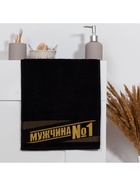 Полотенце махровое Этель «Мужчина №1» 30×60 см, 100% хлопок, 360 г/м² - Фото 2