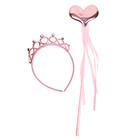 Карнавальный набор «Сердечко», 2 предмета: ободок, жезл - Фото 1