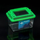 Переноска прямоугольная, 13.5×9.3×10 см, зелёный - Фото 1