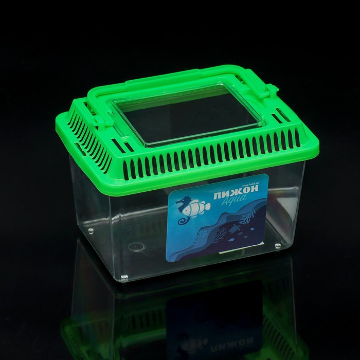 Переноска прямоугольная, 13.5×9.3×10 см, зелёный - Фото 1