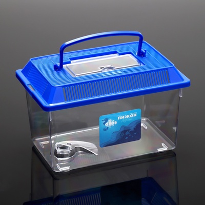 Переноска прямоугольная, 21.3×14×14.5 см, синий