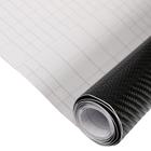Пленка карбон 4D, самоклеящаяся, 50×150 см, черный - Фото 2