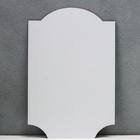 Наклейка пластик зеркальная "Лаконичность зеркало" 30х20 см - фото 21369578