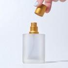 Флакон стеклянный для парфюма, с распылителем, 30 мл, цвет МИКС - фото 8629900