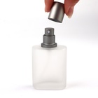 Флакон стеклянный для парфюма, с распылителем, 30 мл, цвет серебристый - Фото 14