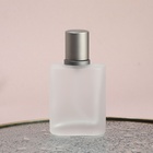 Флакон стеклянный для парфюма, с распылителем, 30 мл, цвет МИКС - Фото 4