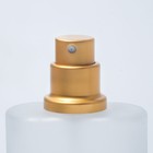 Флакон стеклянный для парфюма, с распылителем, 30 мл, цвет МИКС - фото 8618406