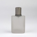 Флакон стеклянный для парфюма, с распылителем, 30 мл, цвет МИКС - Фото 8