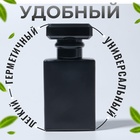 Флакон стеклянный для парфюма, с распылителем, 30 мл, цвет МИКС - фото 6474046