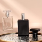 Флакон стеклянный для парфюма, с распылителем, 30 мл, цвет МИКС - Фото 6