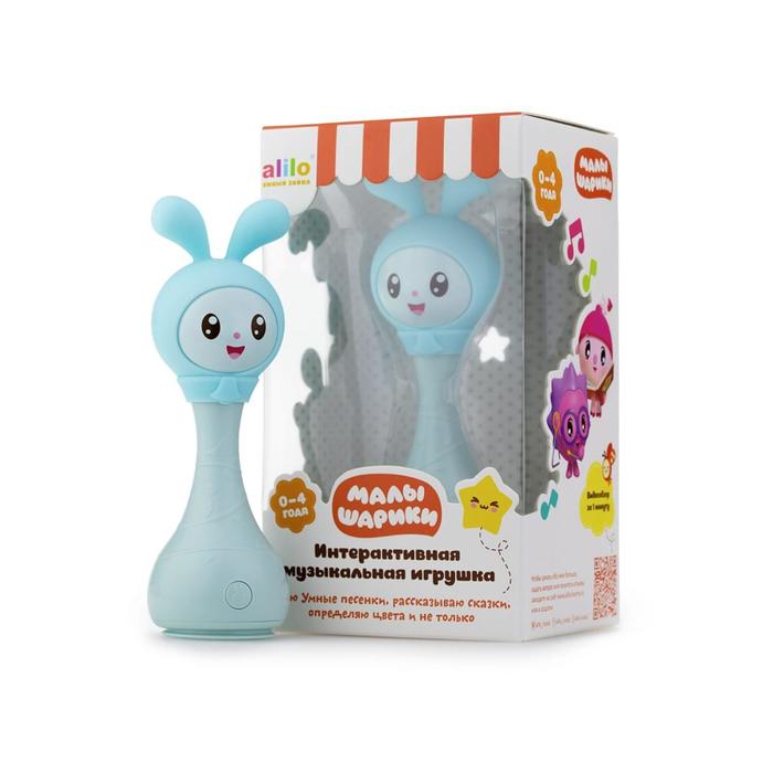 Интерактивная музыкальная игрушка alilo «Малышарики», модель «Крошик R1»