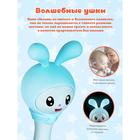 Интерактивная музыкальная игрушка alilo «Малышарики», модель «Крошик R1» - Фото 2