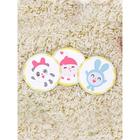 Интерактивная музыкальная игрушка alilo «Малышарики», модель «Крошик R1» - Фото 6