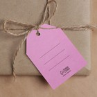 Шильдик на подарок «Сладкому пирожочку», 5 ? 7 см (комплект 20 шт) - фото 44879969