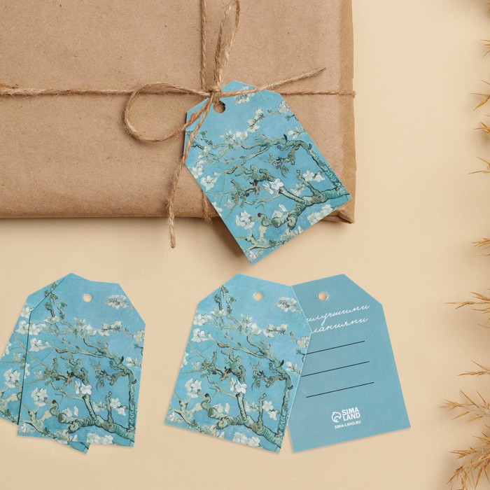 Шильдик на подарок «Цветочный», 5 × 7 см - Фото 1