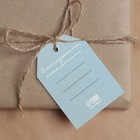 Шильдик на подарок «Цветочный», 5 × 7 см  (артикул 7139289)  большой выбор товаров оптом и в розницу по низким ценам с доставкой