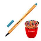 Ручка капиллярная, Stabilo Point 88, 0.4 мм, жёлто-белый корпус, 20 цветов, керамический дисплей, цена за 1 штуку - фото 9401666