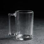 Кружка стеклянная «Фитнес», 320 мл 7374442