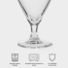 Пивные бокалы Luminarc «Время дегустаций. Пивной тюльпан», 620 мл, набор 4 шт., стекло, прозрачные - Фото 2