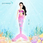 Кукла сказочная «Русалочка», звук, свет, с аксессуарами, МИКС - Фото 2