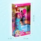 Кукла сказочная «Русалочка», звук, свет, с аксессуарами, МИКС - Фото 5