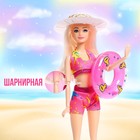 Кукла-модель шарнирная «Милена на отдыхе» с питомцем и аксессуарами, МИКС - фото 24677807