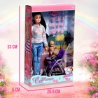 Кукла-модель шарнирная «Дженнифер» с малышом, коляской и аксессуарами, МИКС - фото 27093551