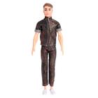 Кукла-модель «Марк» в костюме - фото 21369736