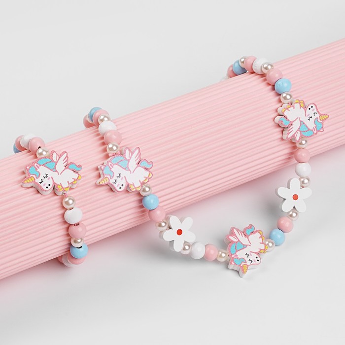 Набор детских украшений Выбражулька «Единорожки милые», 2 предмета: бусы, браслет, розовый - Фото 1