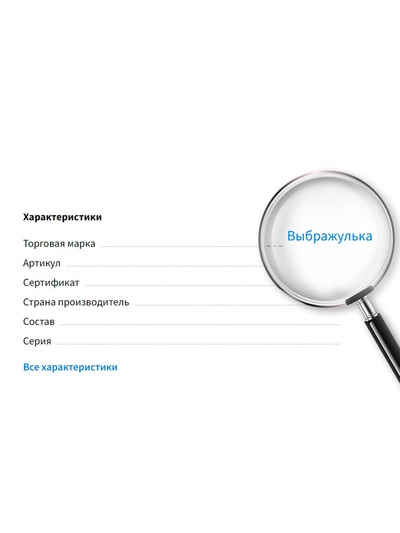 Набор детских украшений «Выбражулька. Кошечка в короне», 2 предмета: бусы, браслет, красный, розовый